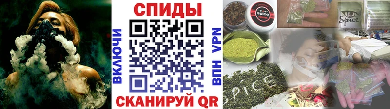 мориарти официальный сайт  Поворино  БУТИРАТ бутандиол  купить наркотики сайты 