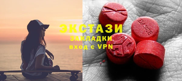 хмурый Михайловск