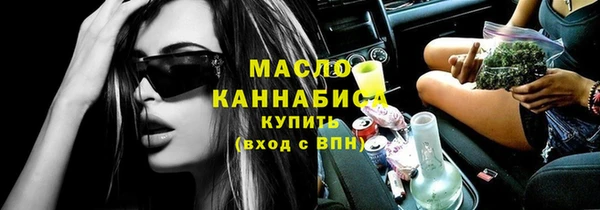 2c-b Медногорск