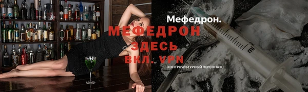 хмурый Михайловск