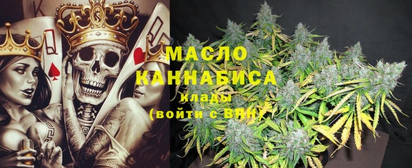 mix Михайлов
