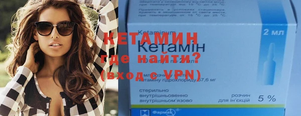 гашишное масло Медвежьегорск