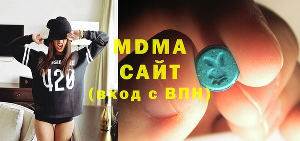 2c-b Медногорск