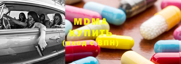 гашишное масло Медвежьегорск