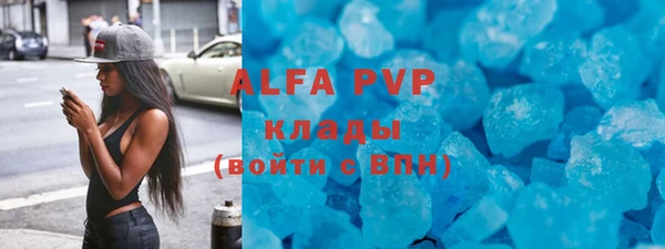 гашишное масло Медвежьегорск