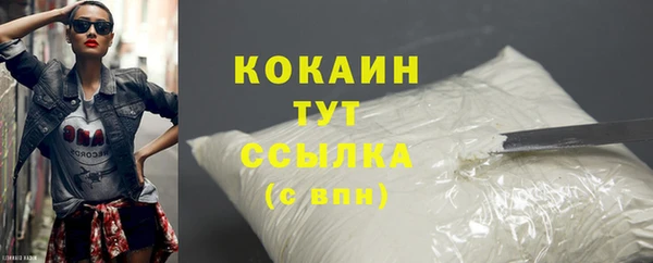 mix Михайлов