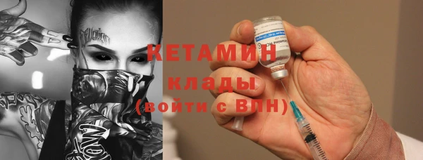 хмурый Михайловск