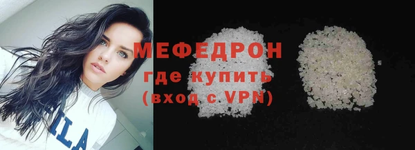 гашишное масло Медвежьегорск