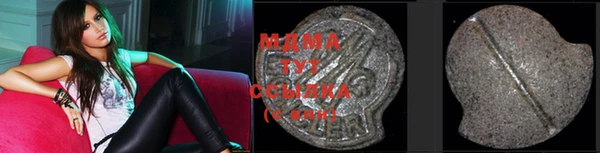 гашишное масло Медвежьегорск