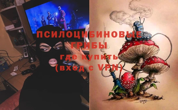 mix Михайлов
