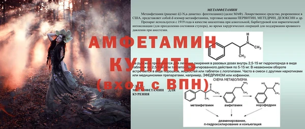 гашишное масло Медвежьегорск