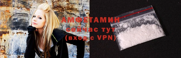 ECSTASY Белая Калитва
