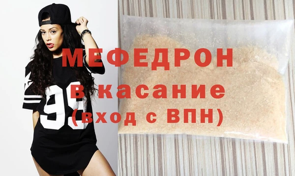 хмурый Михайловск