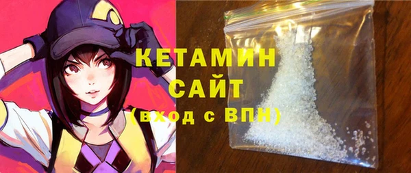 гашишное масло Медвежьегорск