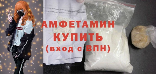 2c-b Медногорск