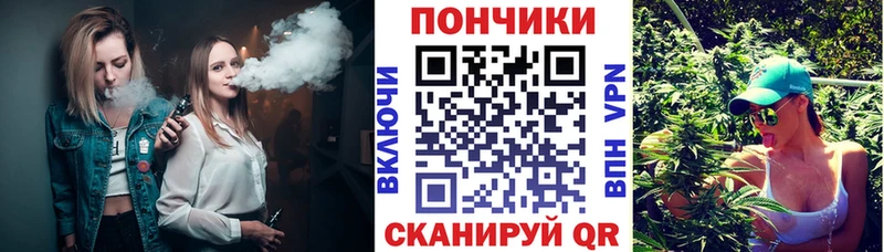 Бошки марихуана Ganja  купить наркотик  Поворино 